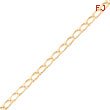 10K Gold 5.75mm 8 Inch Fancy Polished Link Bracelet