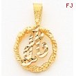 10k Initial S Charm