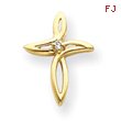 14K Gold  Diamond Passion Cross Pendant