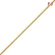 14K Gold 0.7mm Box Chain