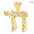 14K Gold Filigree Chai Pendant