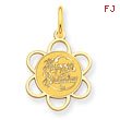 14K Gold Happy Birthday Charm