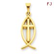 14K Gold Ichthus Fish Pendant