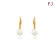 14K Gold Leverback 4.5mm Cultured Pearl Earrings