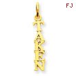 14K GoldTalking - Taken Charm