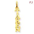 14K GoldTalking - Taken Charm