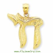 14k Jewish Chi (Long Life) Pendant