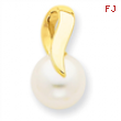 14K Pearl Pendant