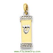 14K Two-Tone Gold Mezuzah Pendant