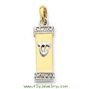 14K Two-Tone Gold Mezuzah Pendant