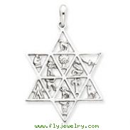 14K White Gold 12 Tribes Star of David Pendant