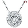 14K White Gold .25ct Diamond Circular Pendant Necklace