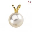 14K White Gold Akoya Cultured Pearl Pendant