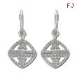 14K White Gold Decorative Stylish Diamond Earrings