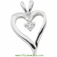 14K White Gold Diamond Heart Pendant