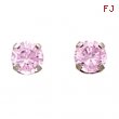 14K White Gold Pair Cubic Zirconia Inverness Pink Cz Earring