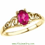 14K Yellow Gold July Yout Imitation Birthstone Ring