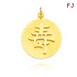 14K Yellow Gold Round 