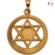 14K Yellow Gold Star Of David Pendant