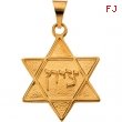 14K Yellow Gold Star Of David Pendant