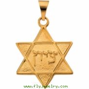 14K Yellow Gold Star Of David Pendant