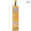 14K Yellow White Gold Two Tone Mezuzah Pendant