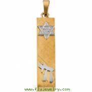 14K Yellow White Gold Two Tone Mezuzah Pendant