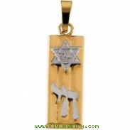 14K Yellow White Gold Two Tone Mezuzah Pendant