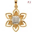 14K Yellow White Gold Two Tone Star Of David Pendant