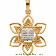 14K Yellow White Gold Two Tone Star Of David Pendant