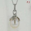 Freshwater Pearl Diamond Necklace