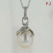 Freshwater Pearl Diamond Necklace