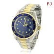 Men's Charles Hubert Two-Tone Classic Blue Dial Watch