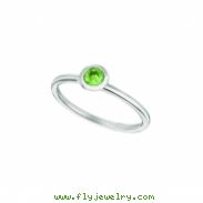 Peridot bezel set ring