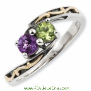 Sterling Silver & 14k Two-stone Mother's Ring Mounting ring