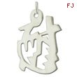 Sterling Silver 