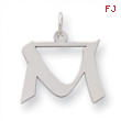 Sterling Silver Medium Artisian Block Initial M Charm