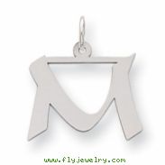 Sterling Silver Medium Artisian Block Initial M Charm