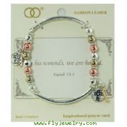 Tri-color Stretch Bracelet Psalm 46:10